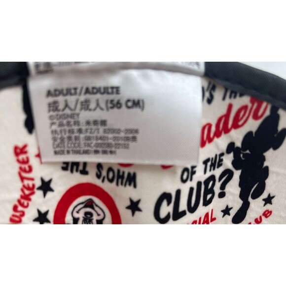 Mouseketeer Ear Hat for Adults – The Mickey Mouse Club – Disneyland 56 Cm main image 6